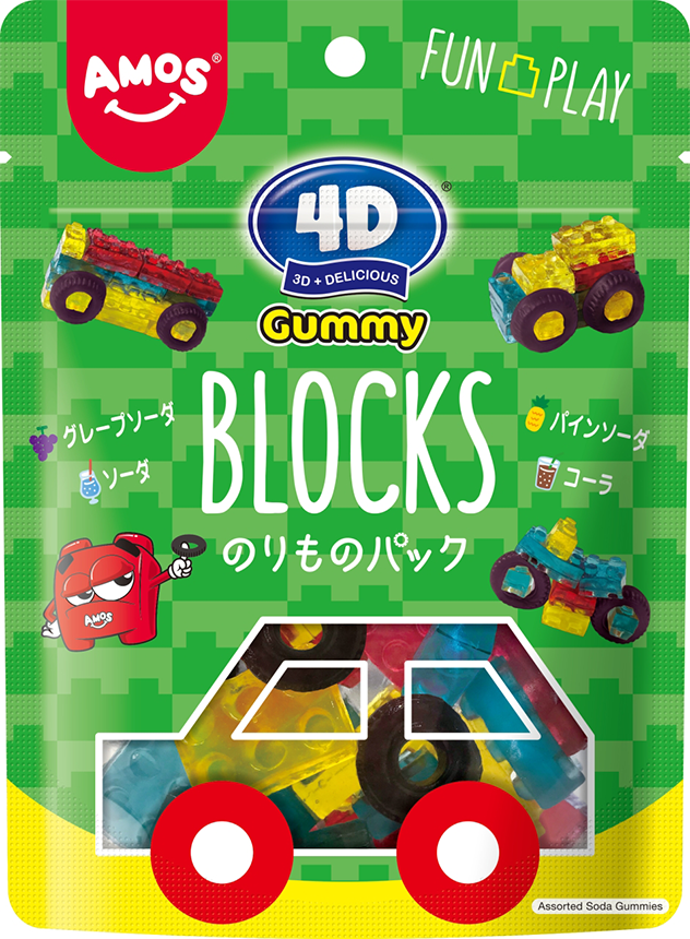 写真：4Dグミ ブロックス のりものパック